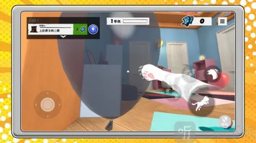 ����è���������ֻ���