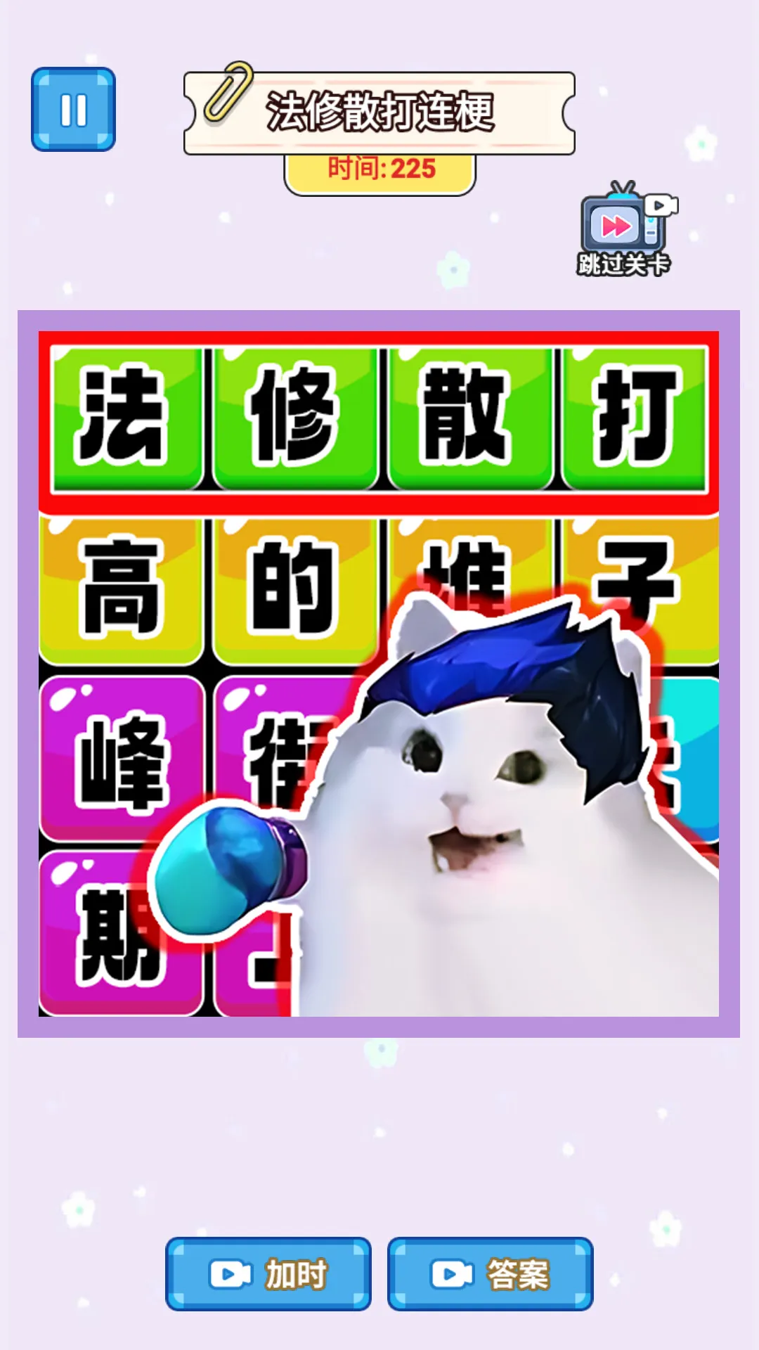 ����ɢ������v1.0 ��׿���ͼ