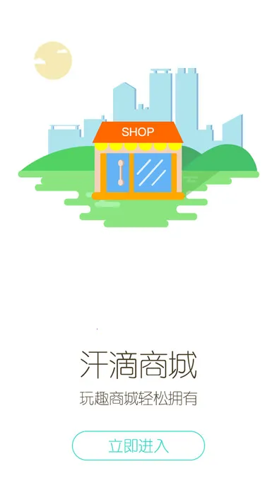 ����2026�ٷ�����v2.12.0 �ֻ����ͼ