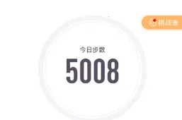 汗滴2026官方正版 汗滴2026官方正版