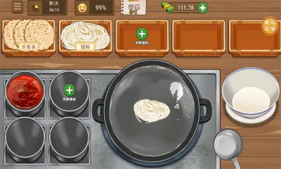 �ҵ�С��̯v1.0.0 ��׿���ͼ