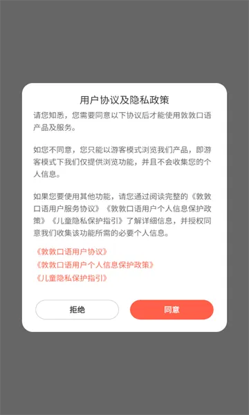 �ضؿ���2026�ٷ�����v1.7.10.4 �ֻ����ͼ