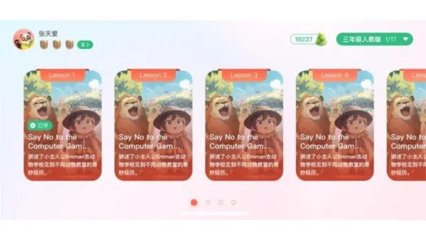 �ضؿ���2026�ٷ�����