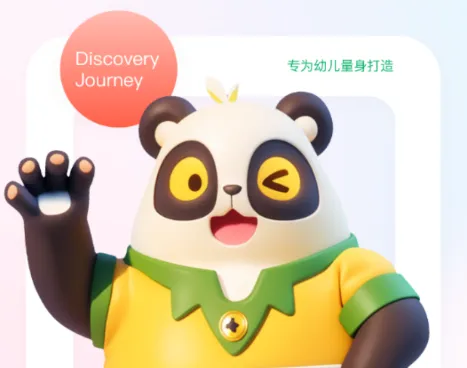 �ضؿ���2026�ٷ�����