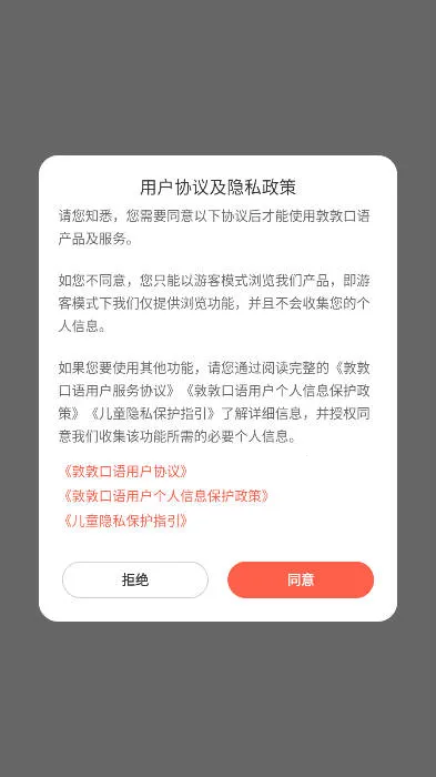 �ضؿ���2026�ٷ�����v1.7.10.4 �ֻ����ͼ