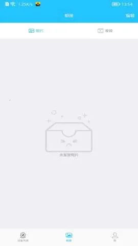 ���ҿ���vvvvv4.0.31 �ֻ����ͼ