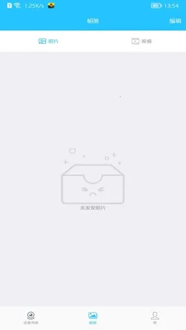 ���ҿ���vvvvv4.0.31 �ֻ����ͼ