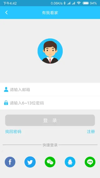 ���ҿ���vvvvv4.0.31 �ֻ����ͼ