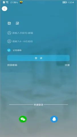 ���ҿ���vvvvv4.0.31 �ֻ����ͼ