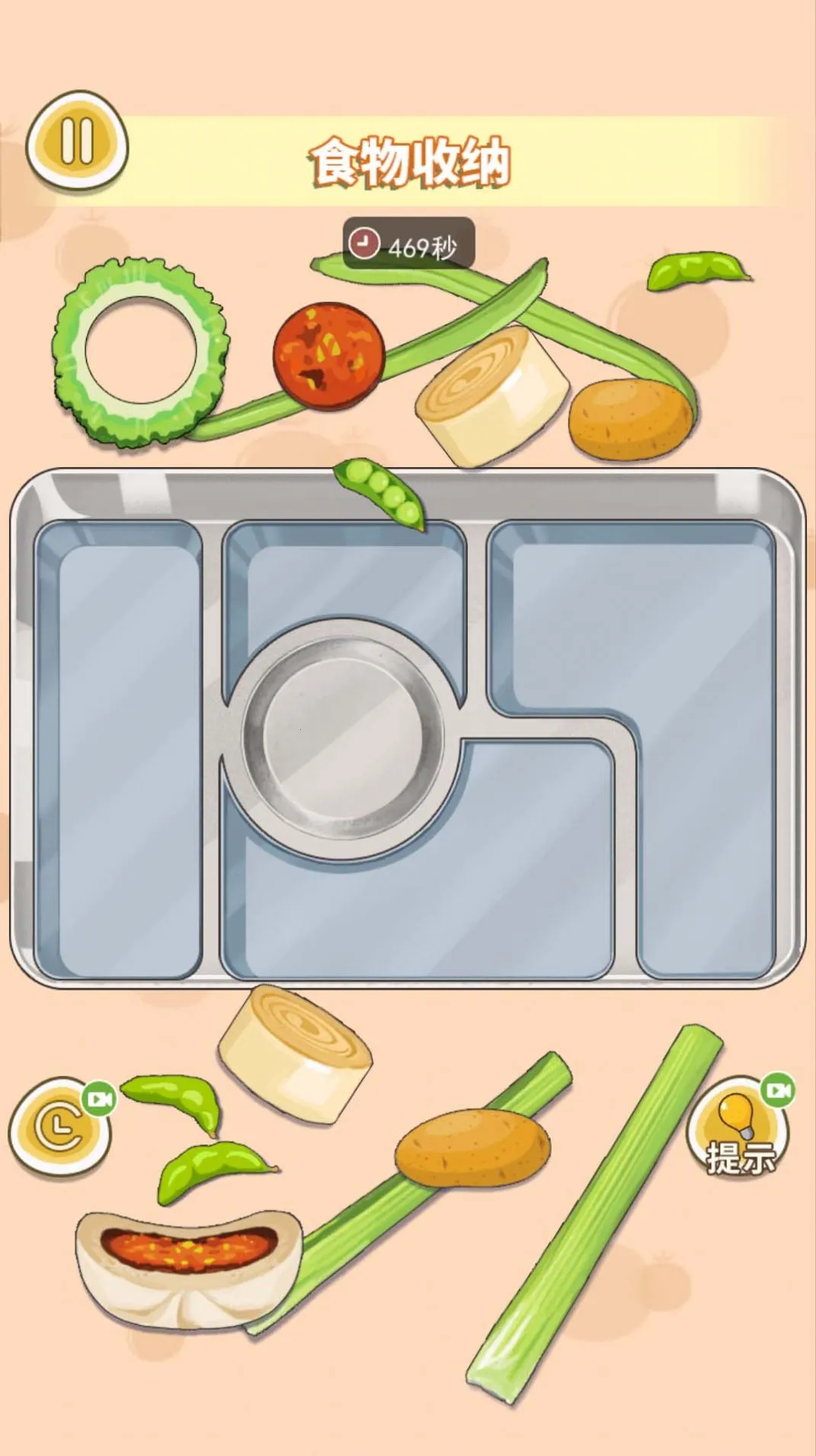 ˮ��ƴ��diy2026�ٷ�����v1.0 �ֻ����ͼ