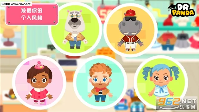 ��è��ʿС���̳�2026�ٷ����°汾v21.3.46 �ֻ����ͼ