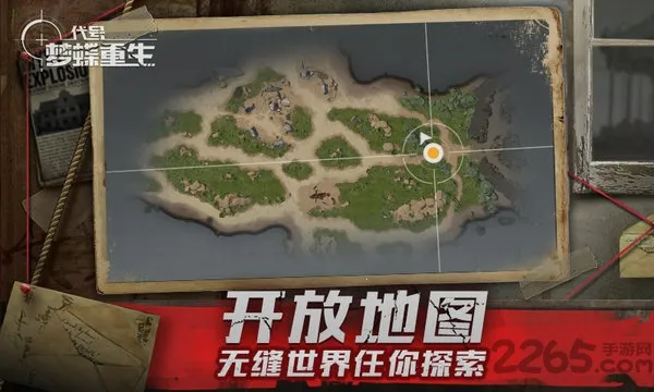 �����ε�����2026�ٷ����°汾v1.3.0 �ٷ������ͼ