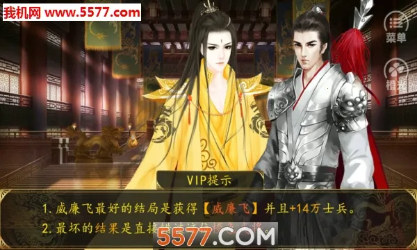 ���ƻʳ�v3.1 �ٷ������ͼ