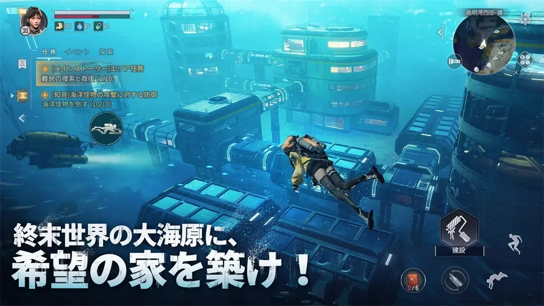 ��ʧ����v1.0.316767 ��׿���ͼ