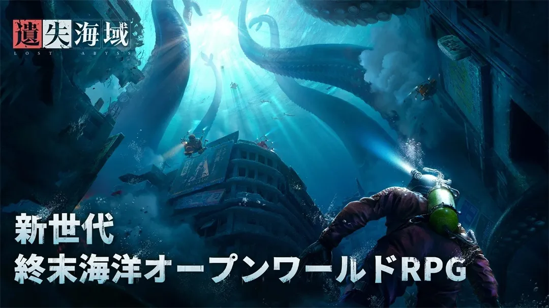 ��ʧ����v1.0.316767 ��׿���ͼ