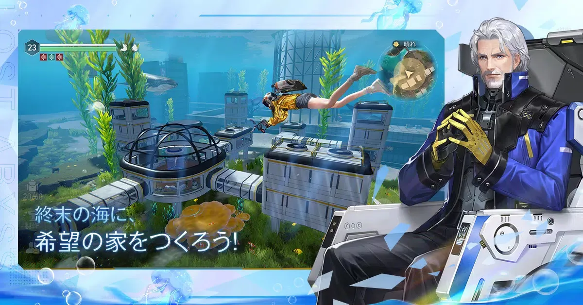 ��ʧ����v1.0.316767 ��׿���ͼ