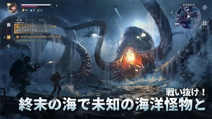 ��ʧ����v1.0.316767 ��׿���ͼ