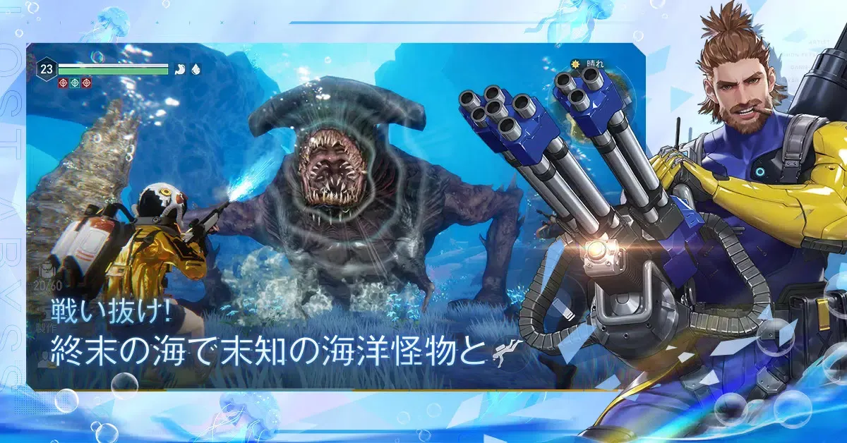 ��ʧ����v1.0.316767 ��׿���ͼ