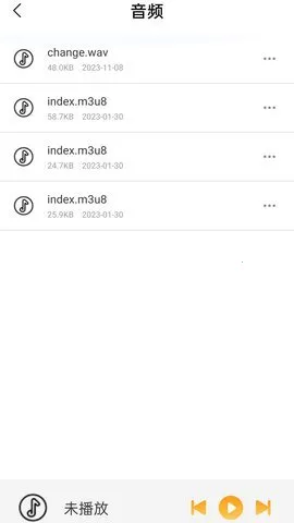 ����С˵v1.1.4 �ٷ������ͼ