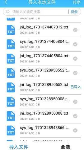 咪咪小说 咪咪小说