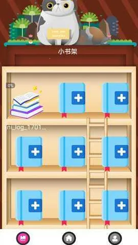 ����С˵v1.1.4 �ٷ������ͼ