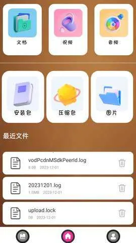 咪咪小说 咪咪小说