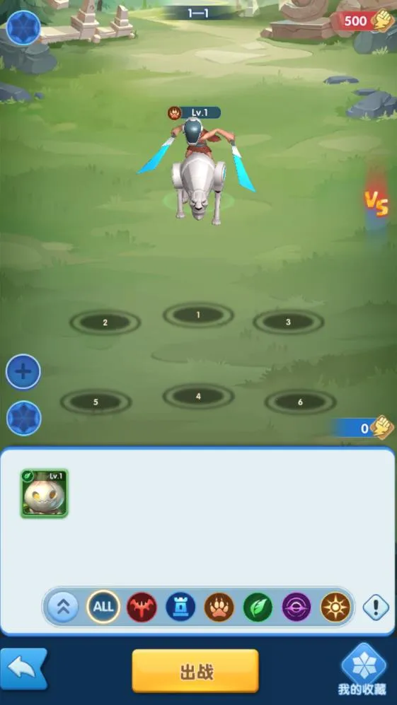 С�˿��v1.0.5 �ֻ����ͼ