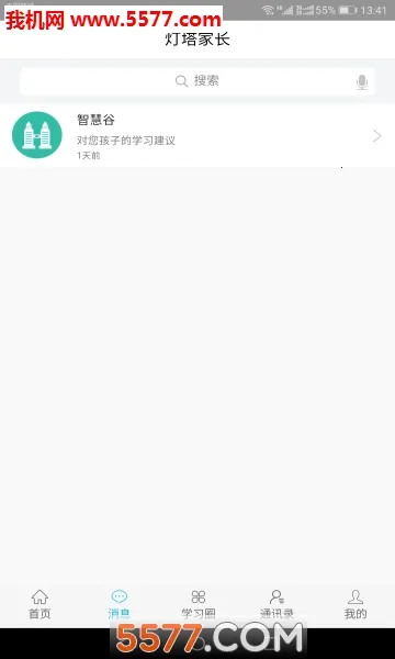 �����ҳ�v0.0.7 �ֻ����ͼ