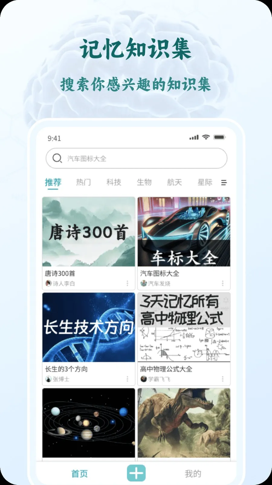 ���������ֻ���v1.0.4 ��׿���ͼ