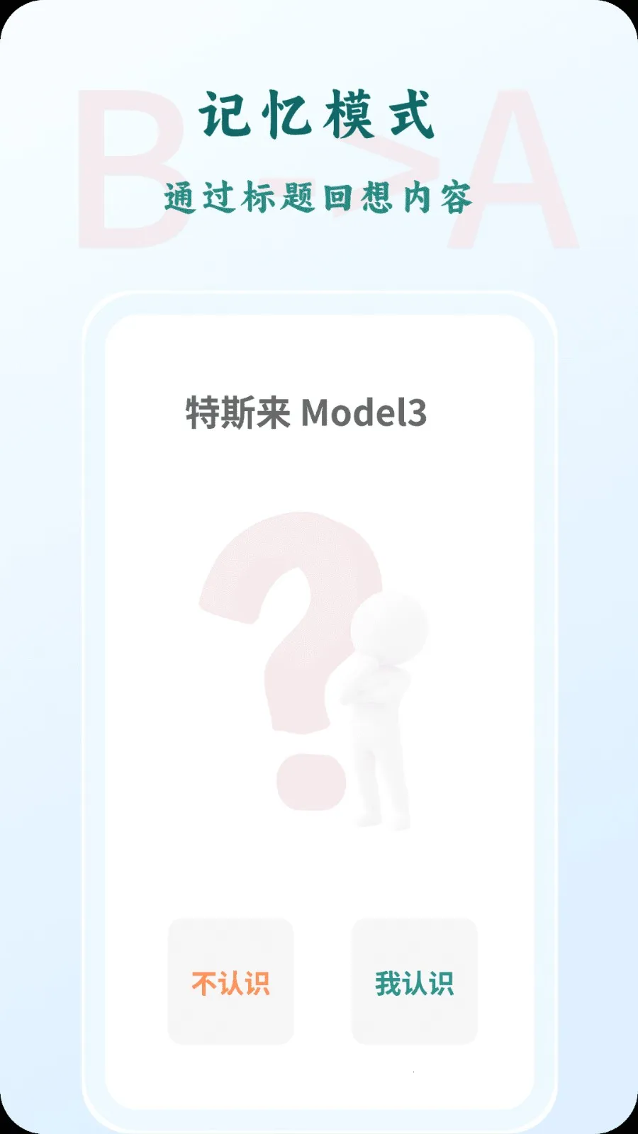 ���������ֻ���v1.0.4 ��׿���ͼ