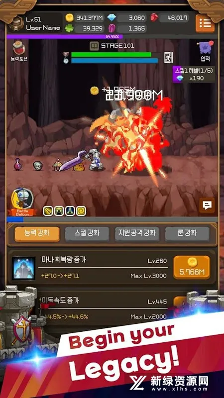 ������ʿ���ɼ�2026���ذ�װv1.3.9 �ֻ����ͼ