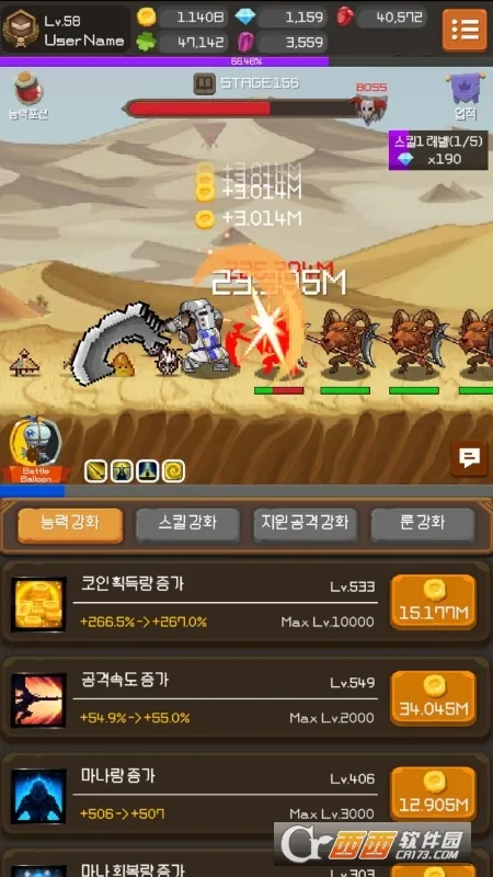 ������ʿ���ɼ�2026���ذ�װv1.3.9 �ֻ����ͼ