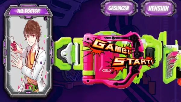 假面骑士 假面骑士