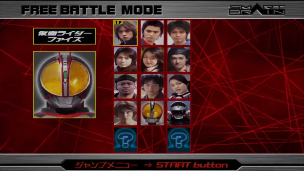 ������ʿv2 ��Ѱ��ͼ