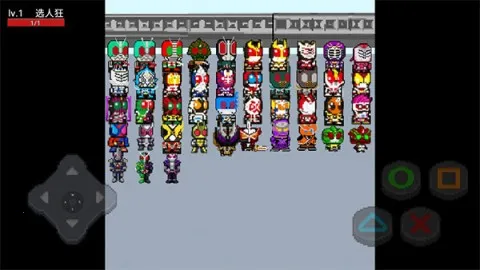 ������ʿv2 ��Ѱ��ͼ