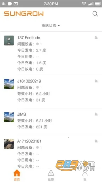 �����ƹ������V2.1.6.20251209 �ٷ������ͼ