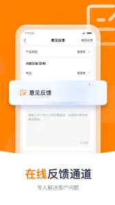 �����ƹ������V2.1.6.20251209 �ٷ������ͼ