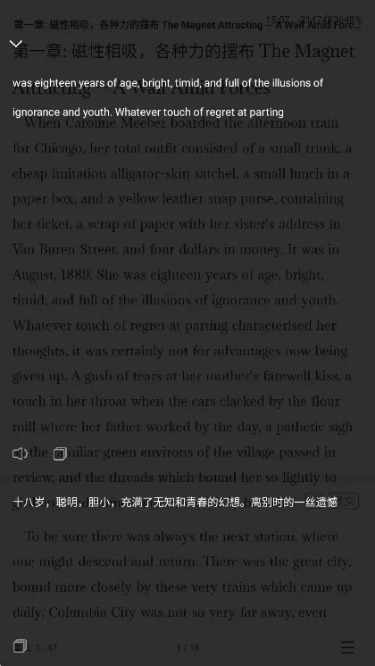 英语看书 英语看书