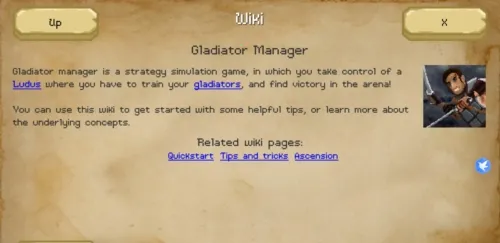 部落角斗士 部落角斗士