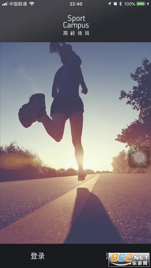 ��У����v2.9.17 ��׿���ͼ