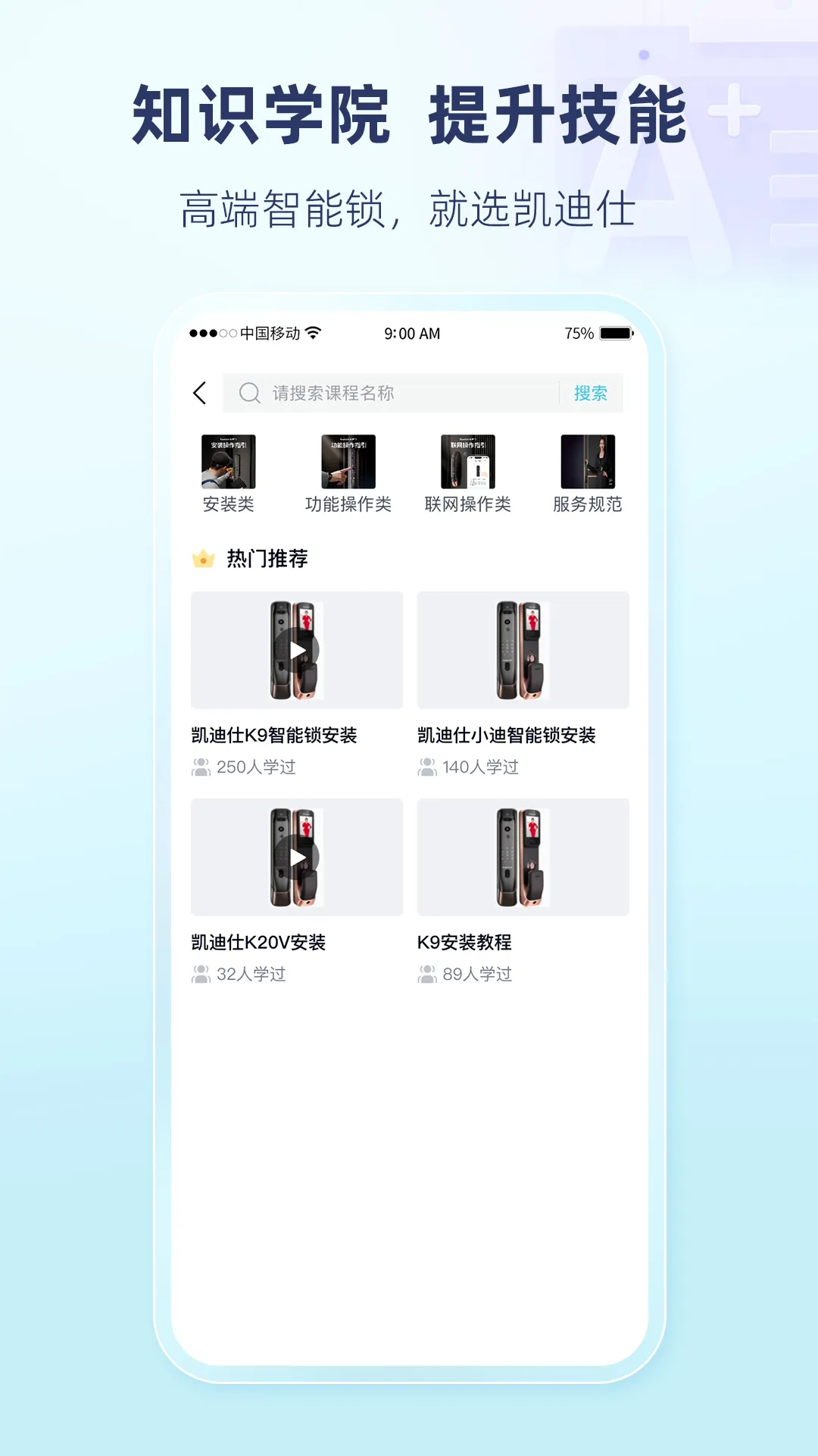 �����˹ܼ�2026���°汾v1.0.2 ��Ѱ��ͼ