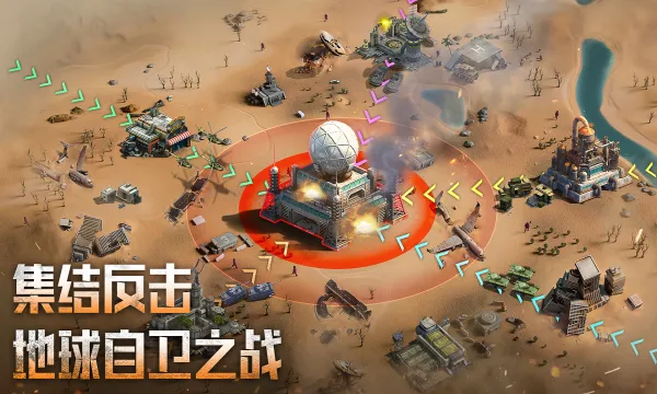 ���������v5.0.33 �ٷ������ͼ