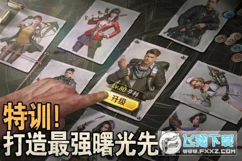 ���������v5.0.33 �ٷ������ͼ