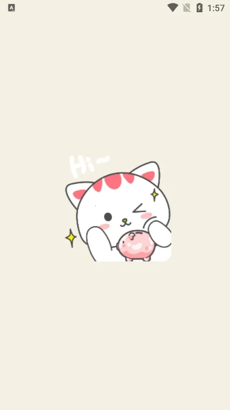 ��Ǯ����2026���°汾v1.2.2 �ֻ����ͼ