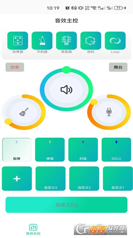 ����ɯ����v1.5.4 �ֻ����ͼ