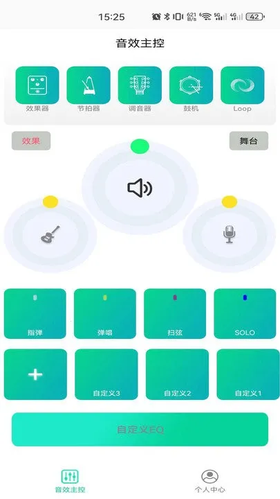 ����ɯ����v1.5.4 �ֻ����ͼ