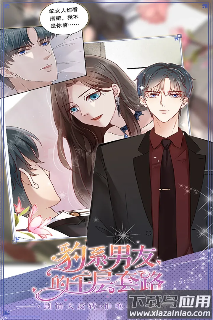 ��ϵ���ѵ�ǧ����·v1.0.6 �ٷ������ͼ