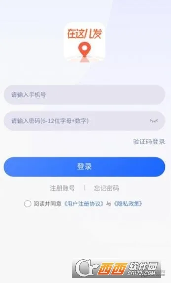 ְ��ְ��v1.4.9 ��׿���ͼ