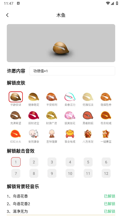 Nowľ�㰲׿���ֻ���v1.0.3 �ֻ����ͼ