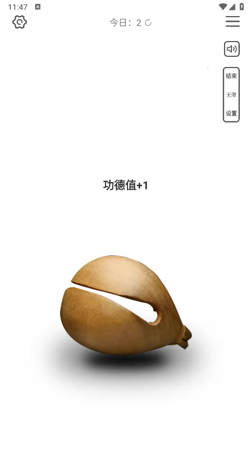 Nowľ�㰲׿���ֻ���v1.0.3 �ֻ����ͼ